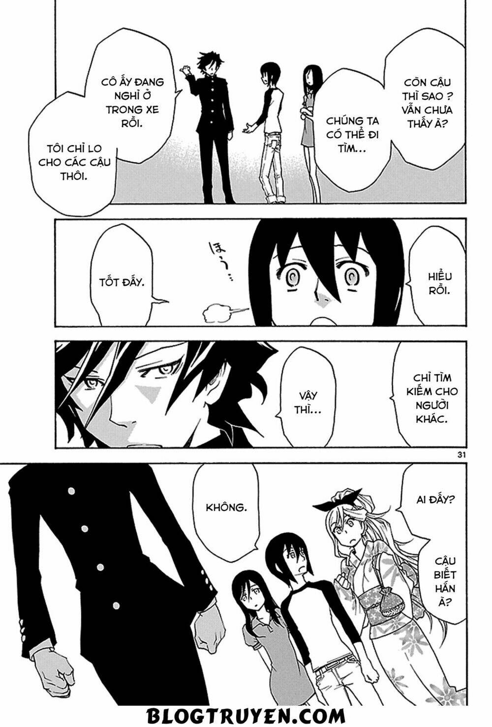 popcorn avatar chapter 12 32