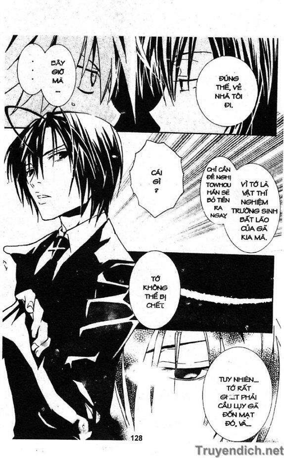 zombie-loan chapter 34 9