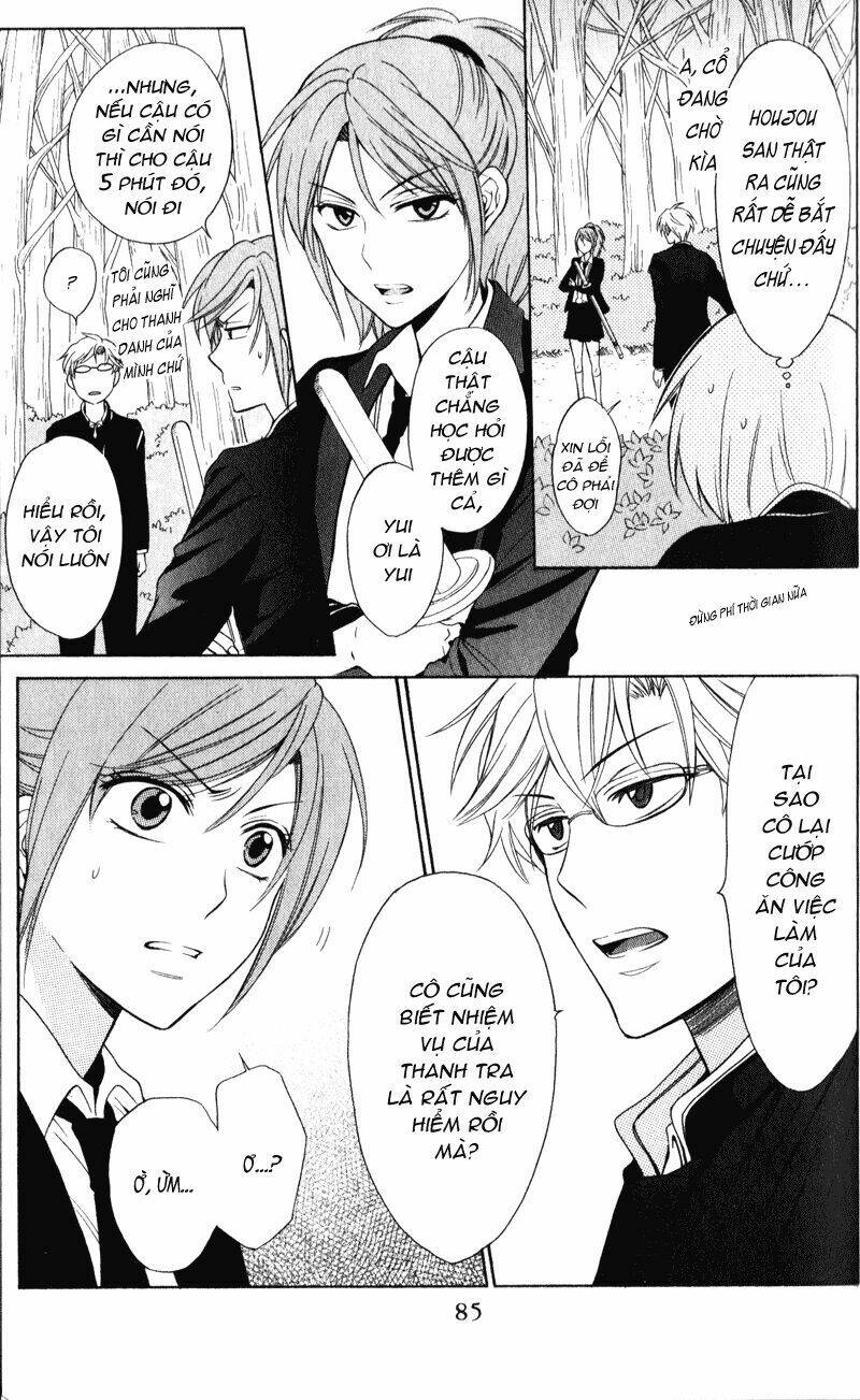 thầy giáo của tôi chapter 54 19