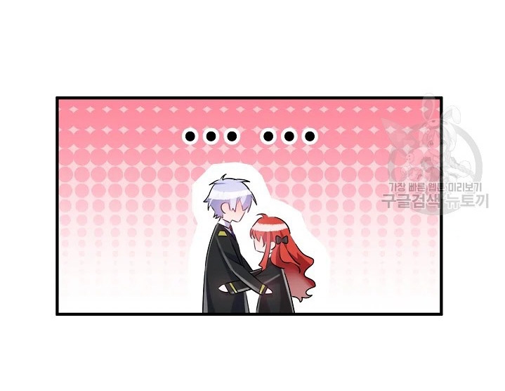 công nương đã thay đổi chapter 48.1 12