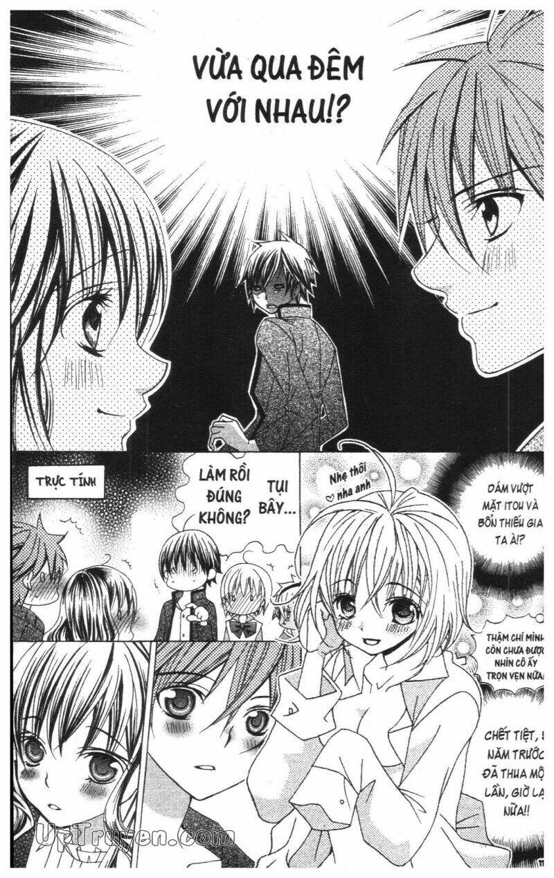 i love you suzuki chapter 16 117