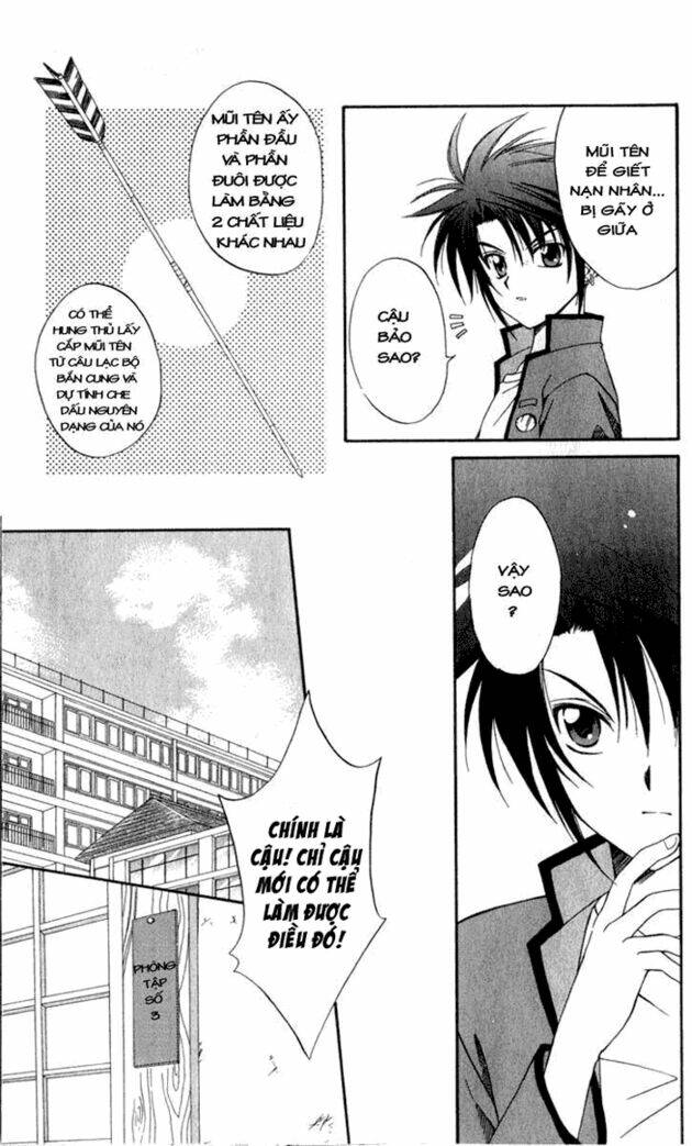 spiral: suiri no kizuna chapter 3 14