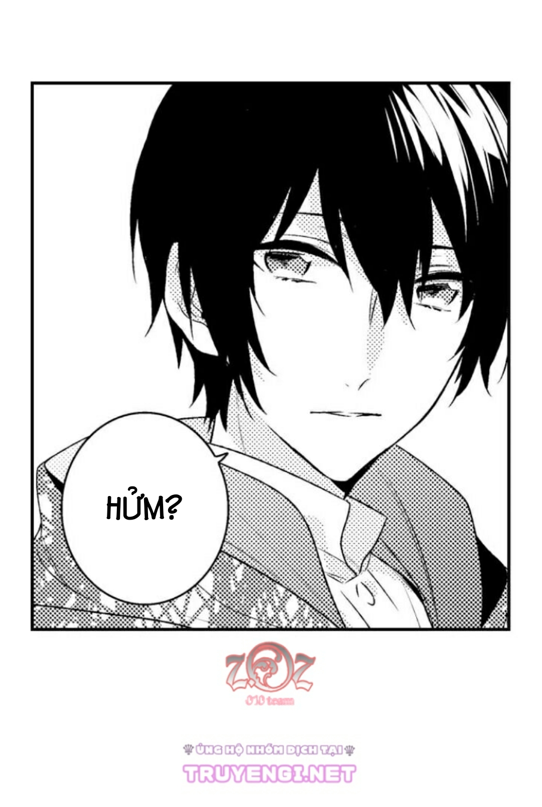 oyama no, otoko na sugao ~ chanto ore wo miteitte chapter 9 4