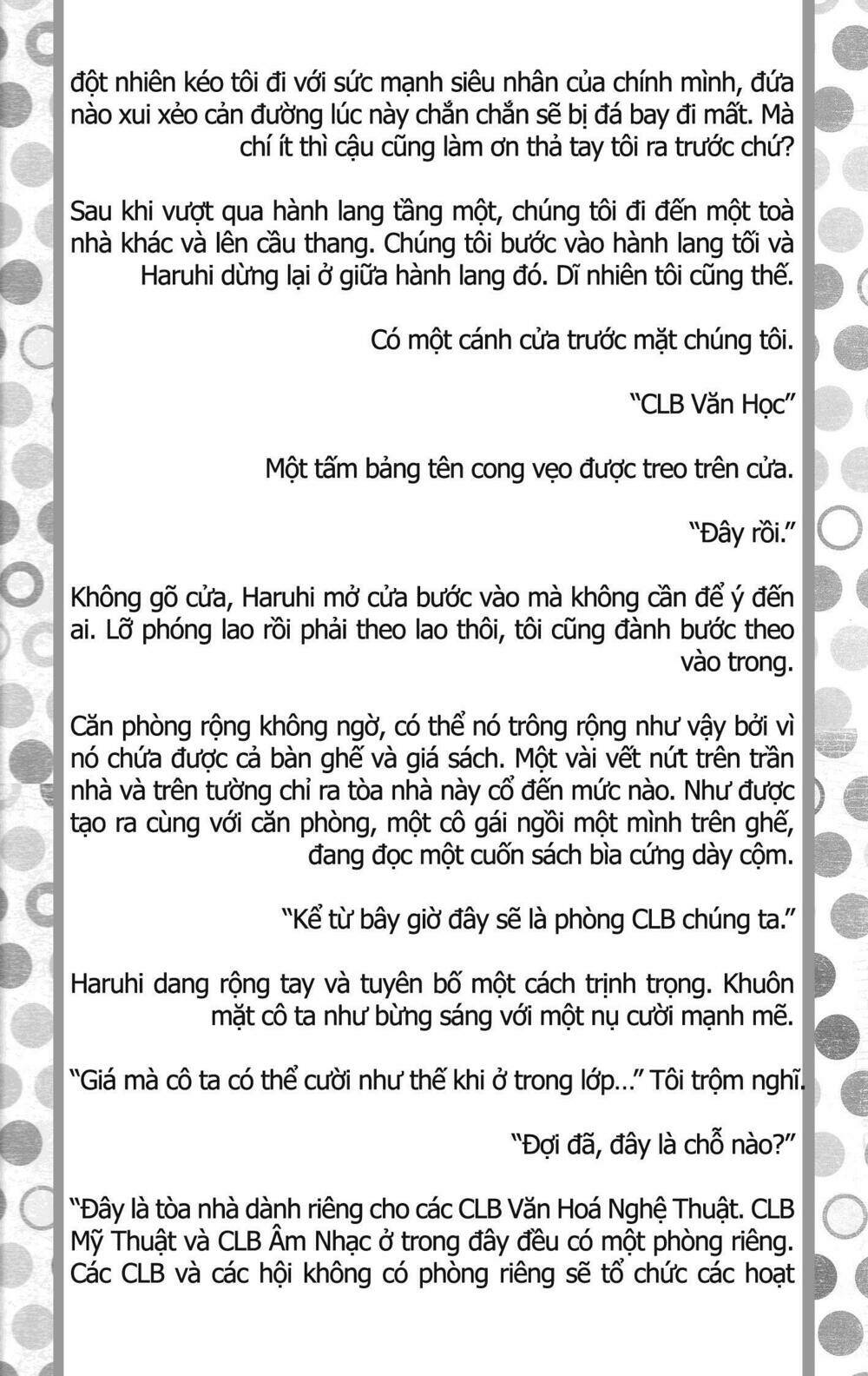 sora gura chapter 17 39