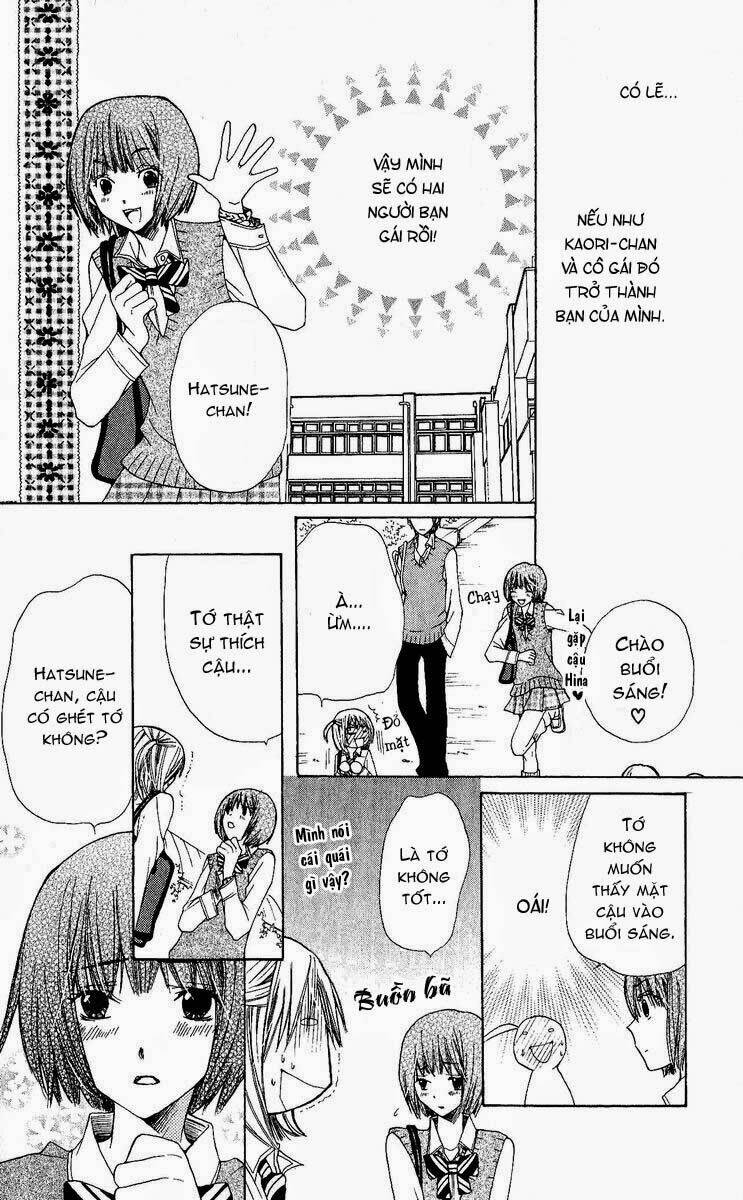 kimi wa grilfrend chapter 4 16