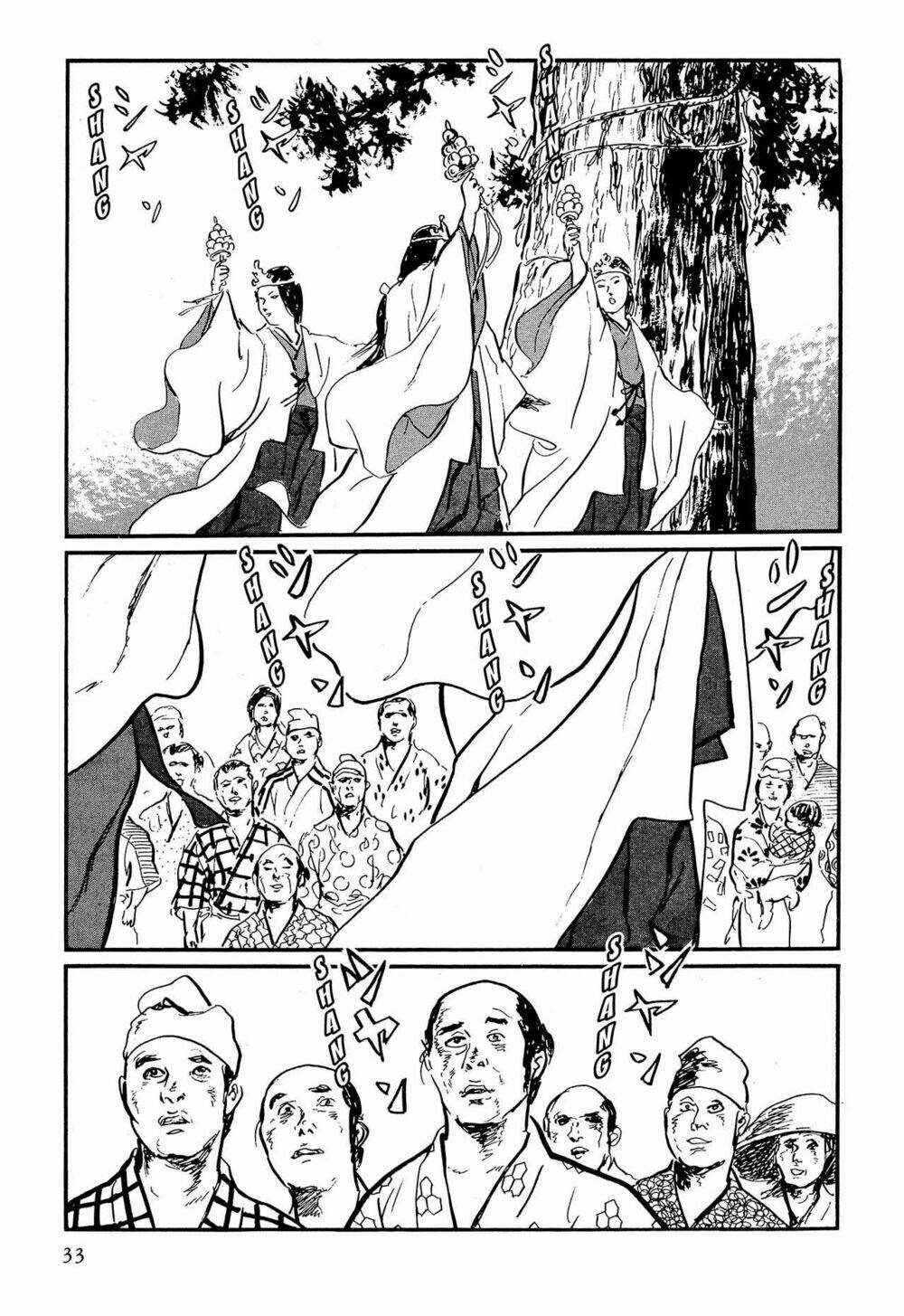 hanzou no mon chapter 61 32