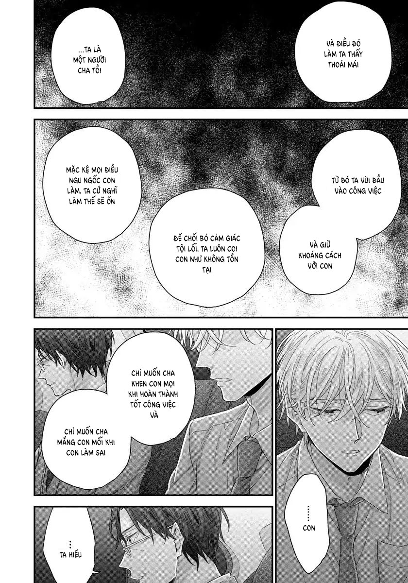 tôi có thể chạm sâu vào bên trong cậu được không? chapter 4 26