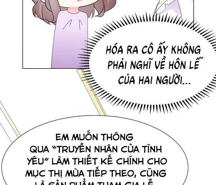 điều ước sủng ái bất bình đẳng chapter 119.1 7