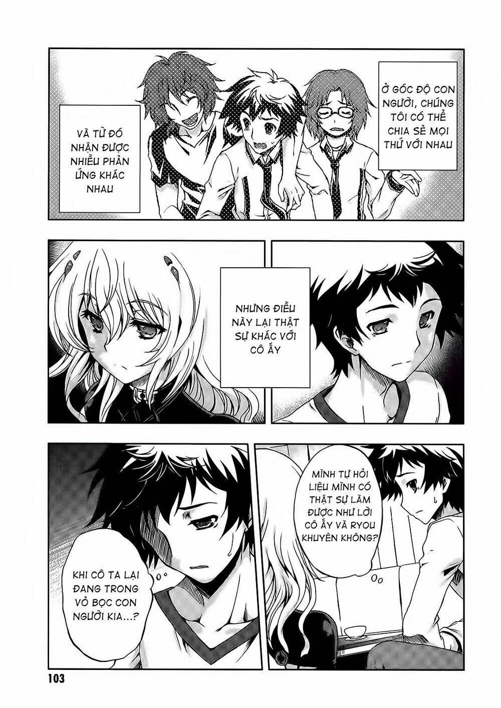 beatless dystopia chapter 4 6