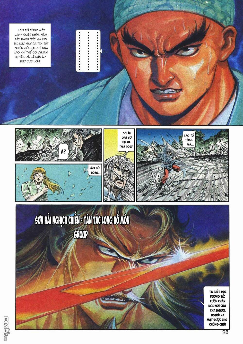 cựu tác long hổ môn chapter 1055 27