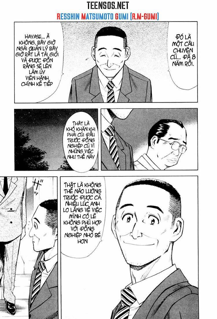 bartender chapter 7 4