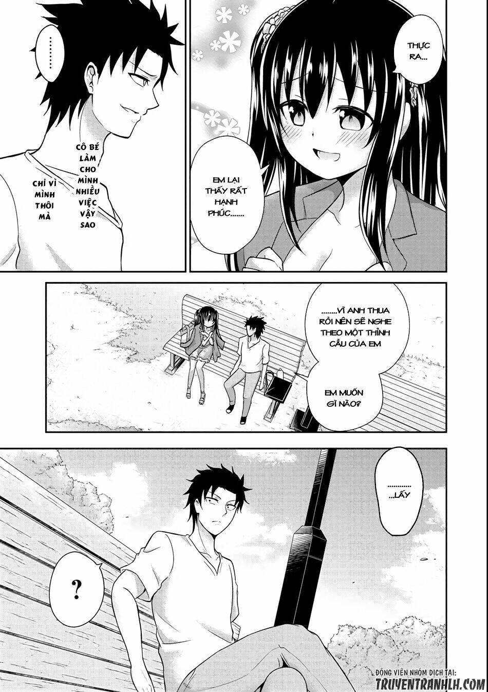 29 to jk chapter 6 35