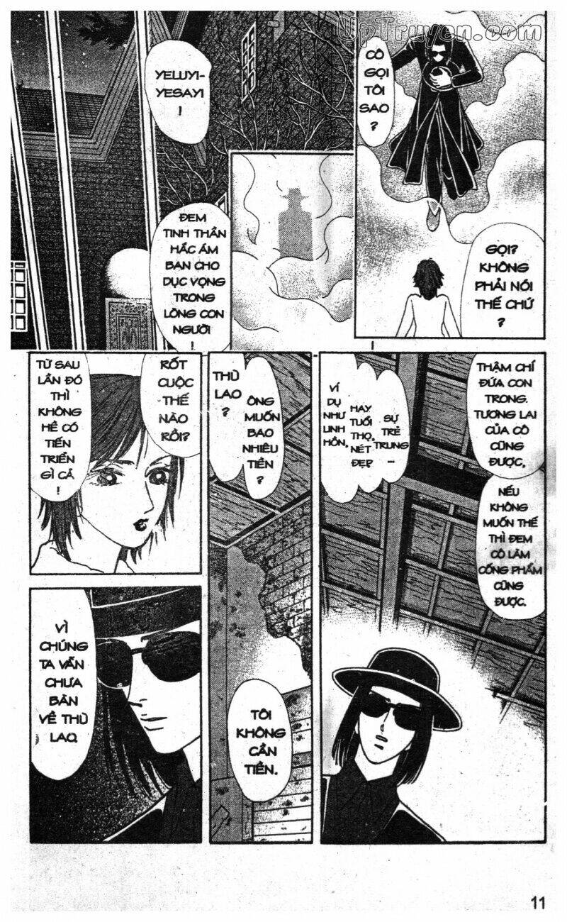 hoàng tử hoa - bud boy chapter 18 13