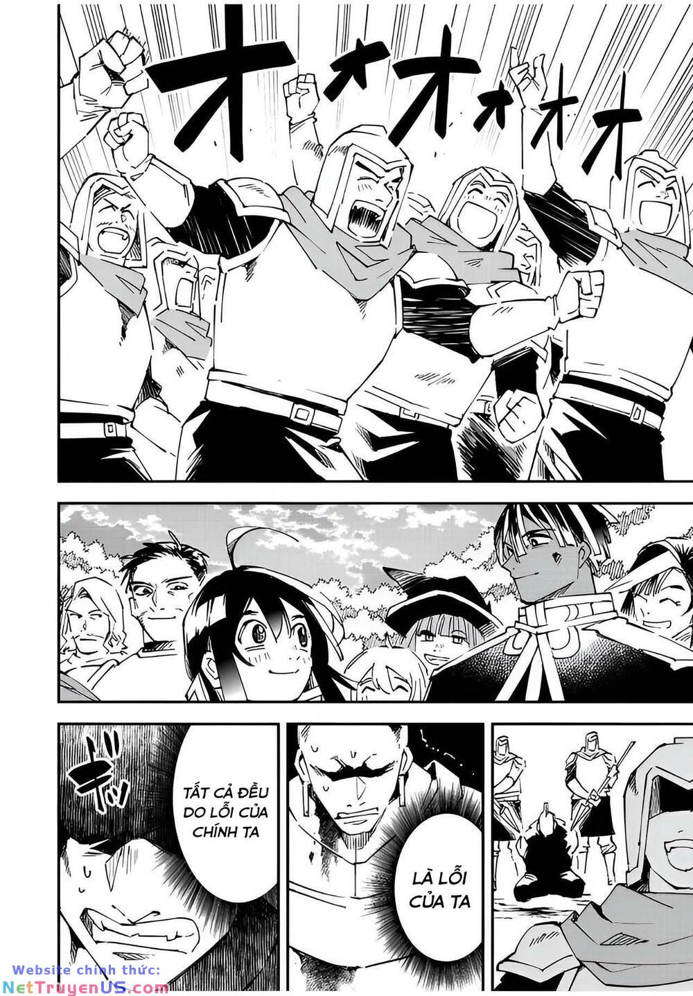 tái sinh thành quý tộc với kĩ năng 'appraisal' chapter 89 16