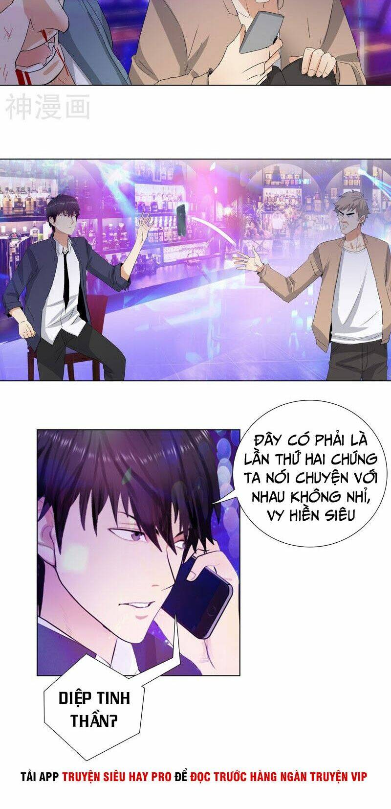 học viện cao thủ chapter 190 4