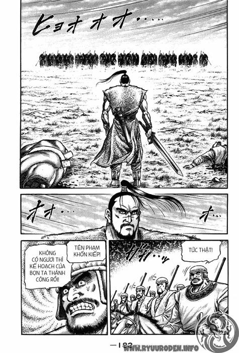 chú bé rồng - ryuuroden chapter 117 17