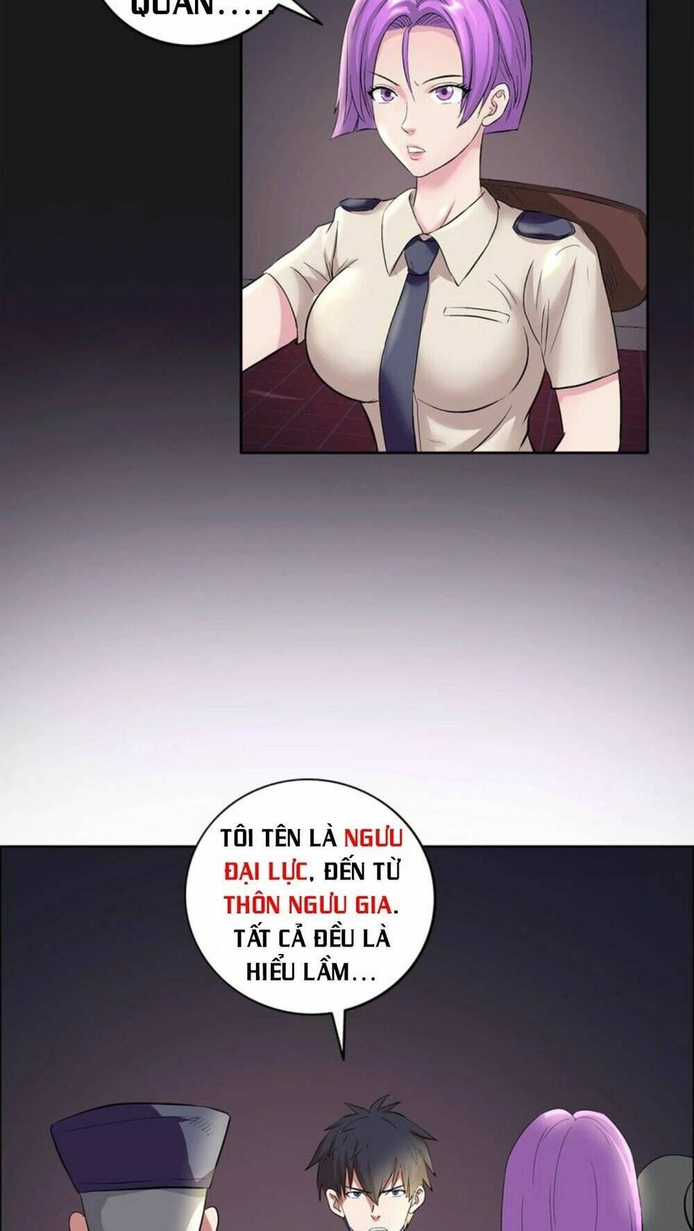ngưu đại lực tiến thành chapter 6 4