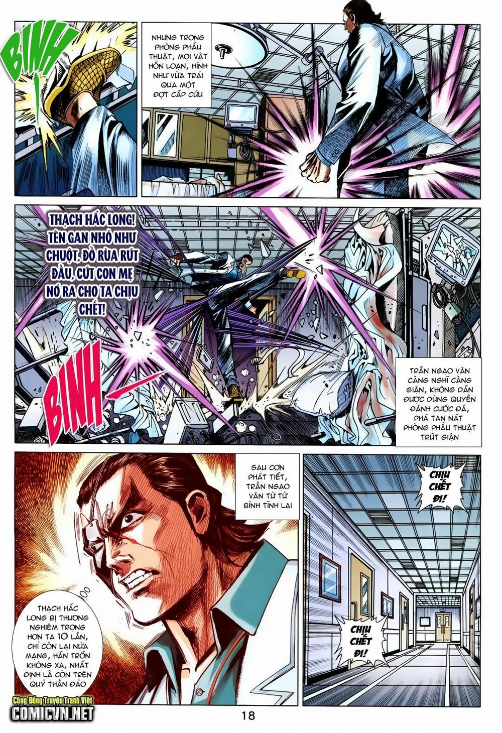 thạch hắc long truyện chapter 81 16