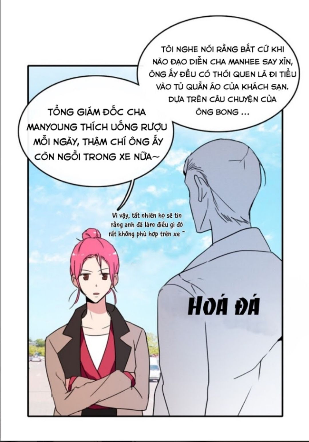 rắc rối về vấn đề yêu đương của tôi chapter 27 32