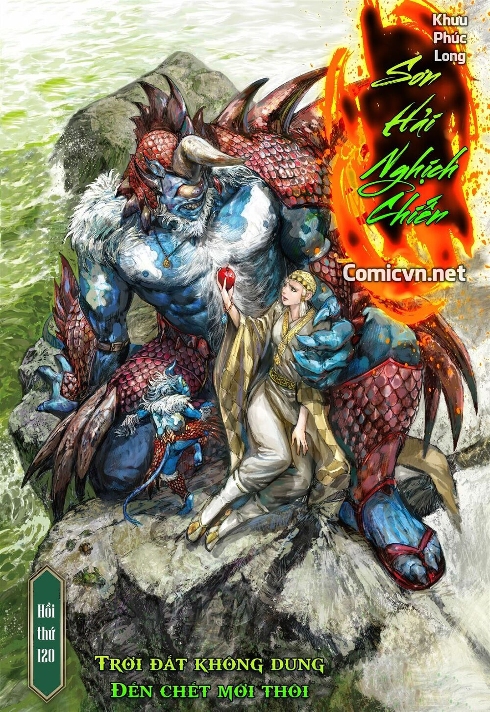 sơn hải kinh truyện chapter 120 1