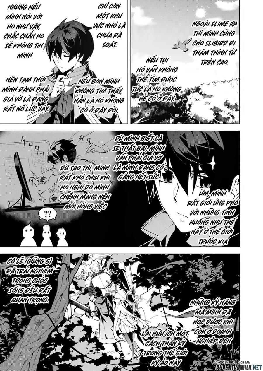 tensei kenja no isekai raifu ~ daini no shokugyo wo ete, sekai saikyou ni narimashita~ chapter 30 9