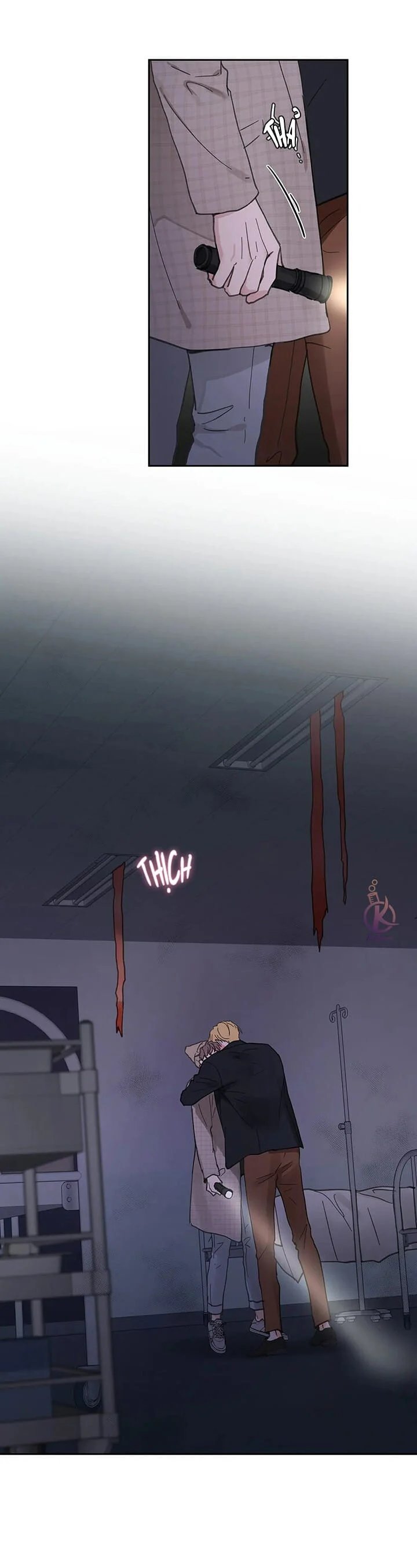 tâm tư của ju in chapter 74.5 1