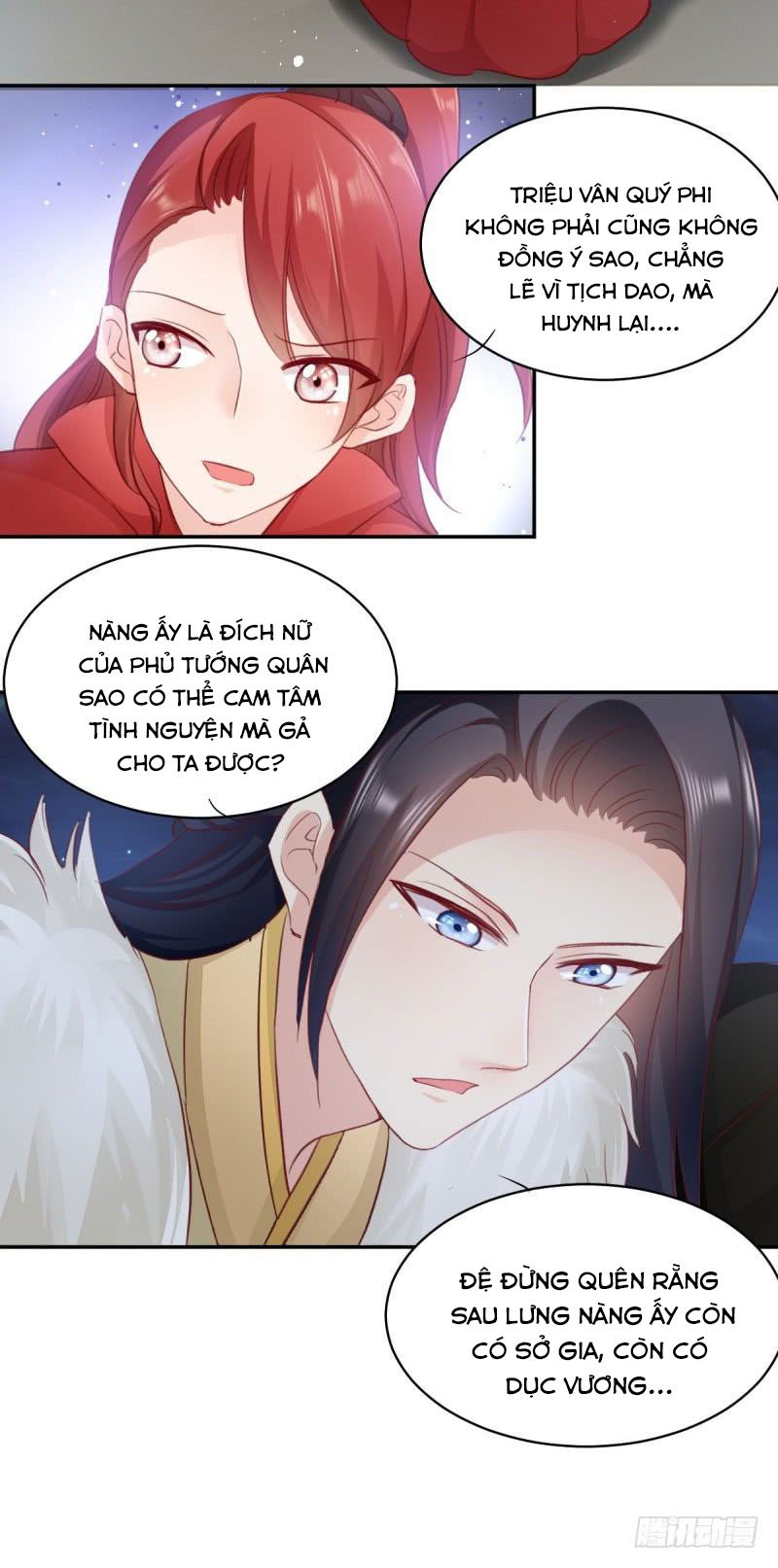 độc tâm cuồng phi khuynh thiên hạ chapter 23 17