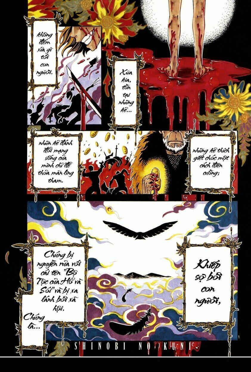 shinobi no kuni chapter 1 7