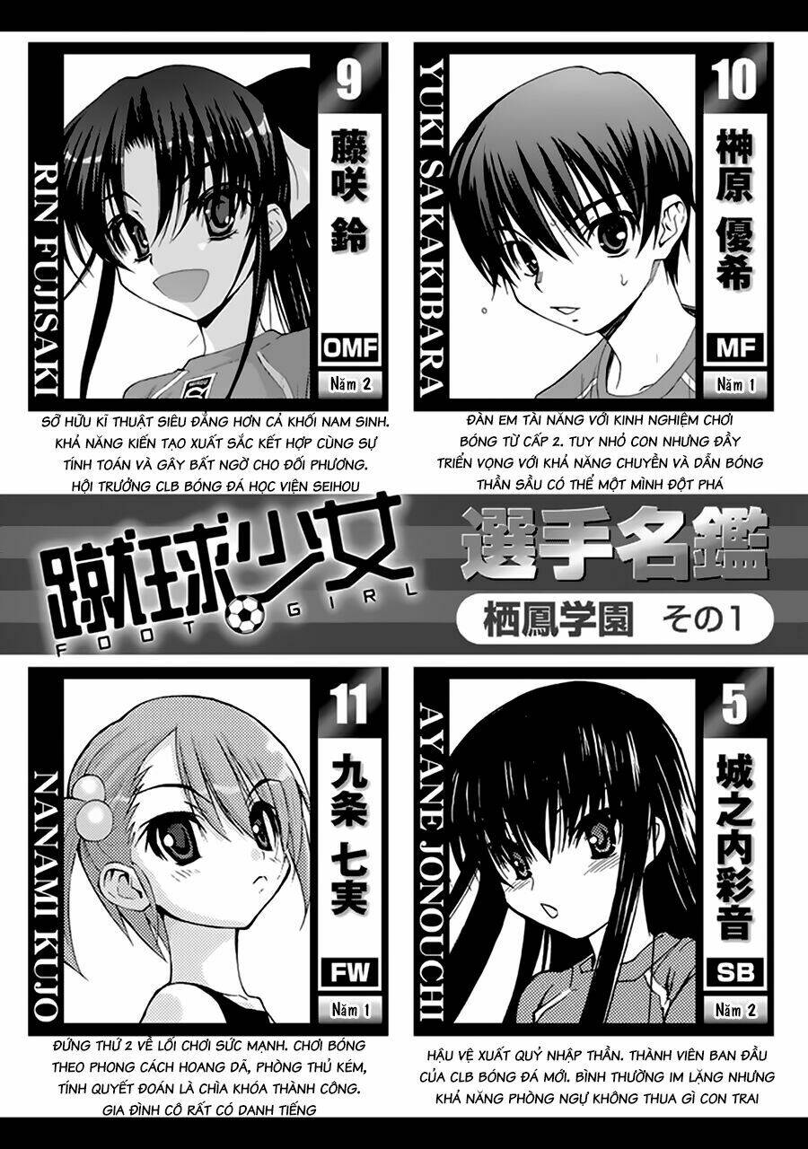 shuukyuu shoujo chapter 24 42
