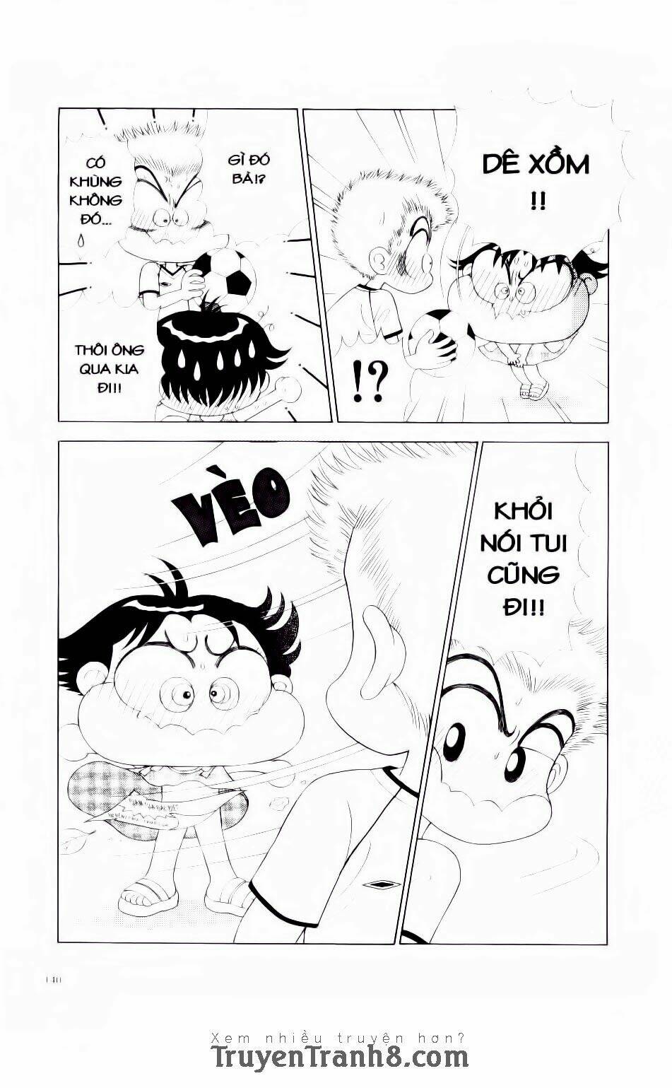 miko selection - red chapter 6 23