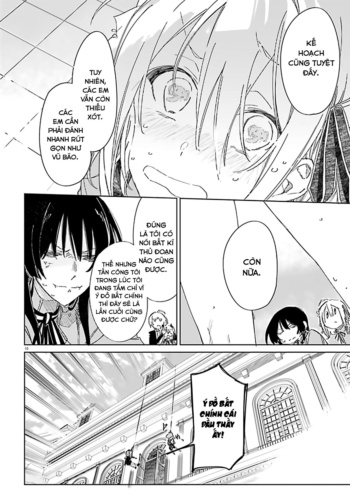 spy room chapter 3 12