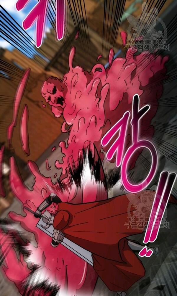 ngôi nhà kết nối với hầm ngục chapter 44 30