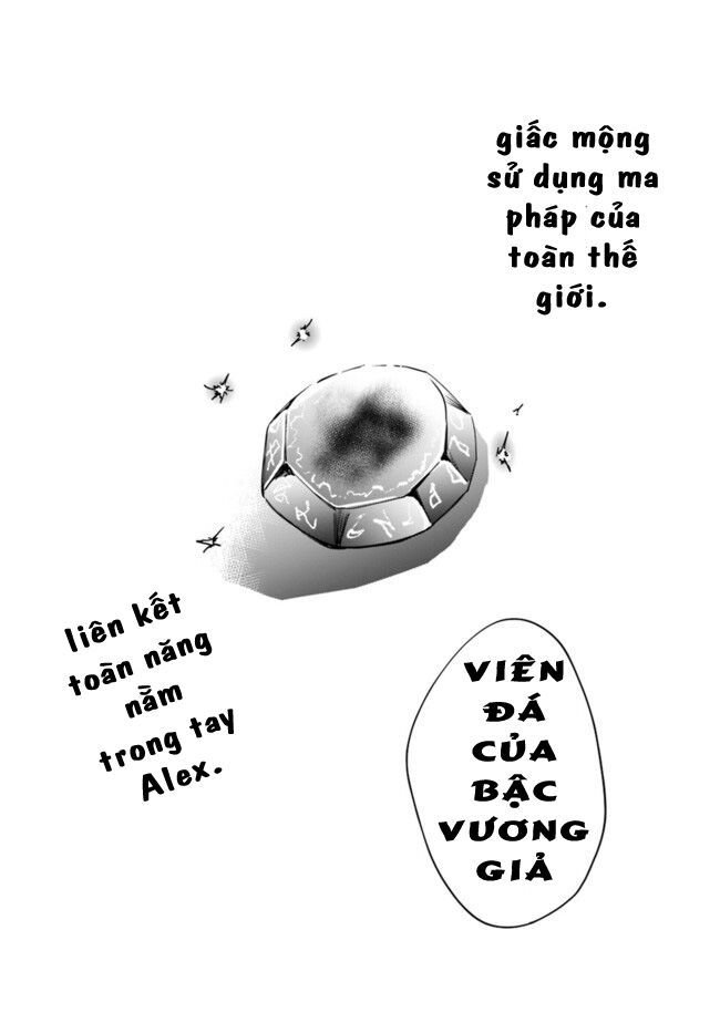 zennin ossan, umarekawattara sss rank jinsei ga kakutei shita chapter 2 17