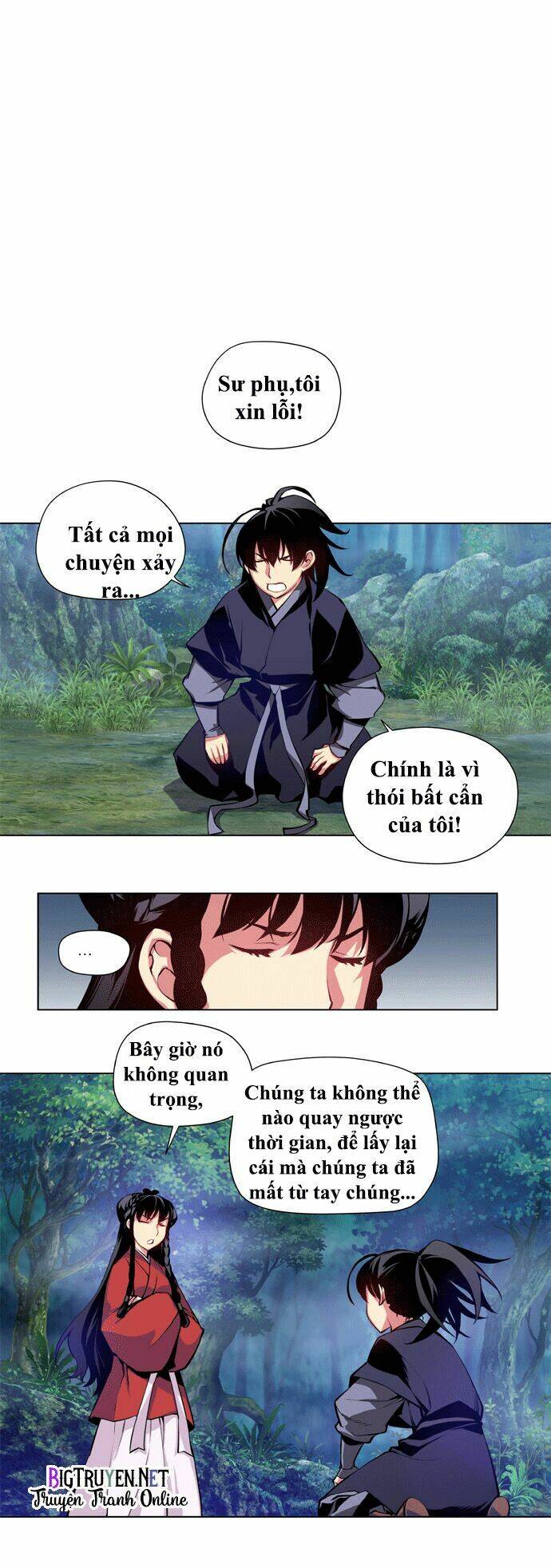 märchen: the embodiment of tales chapter 43 7