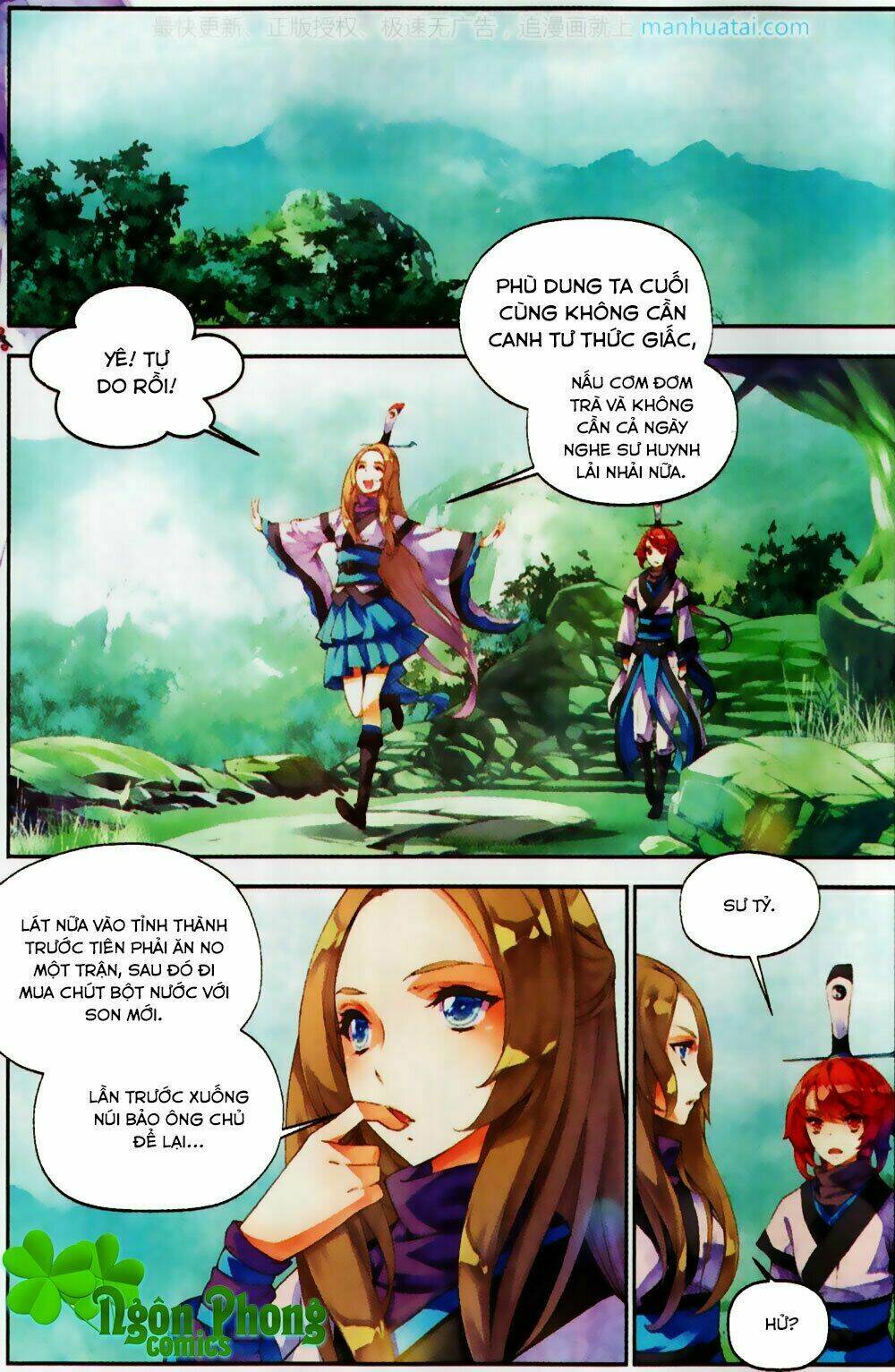 thu la chapter 27 3