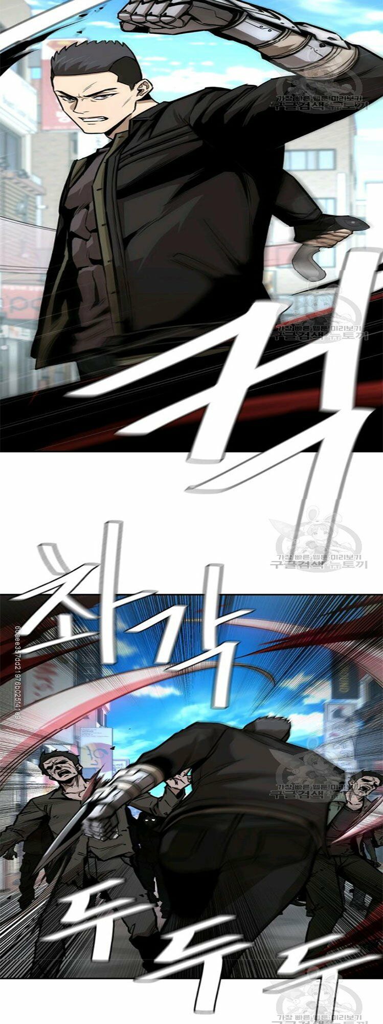 return survival chapter 76 3