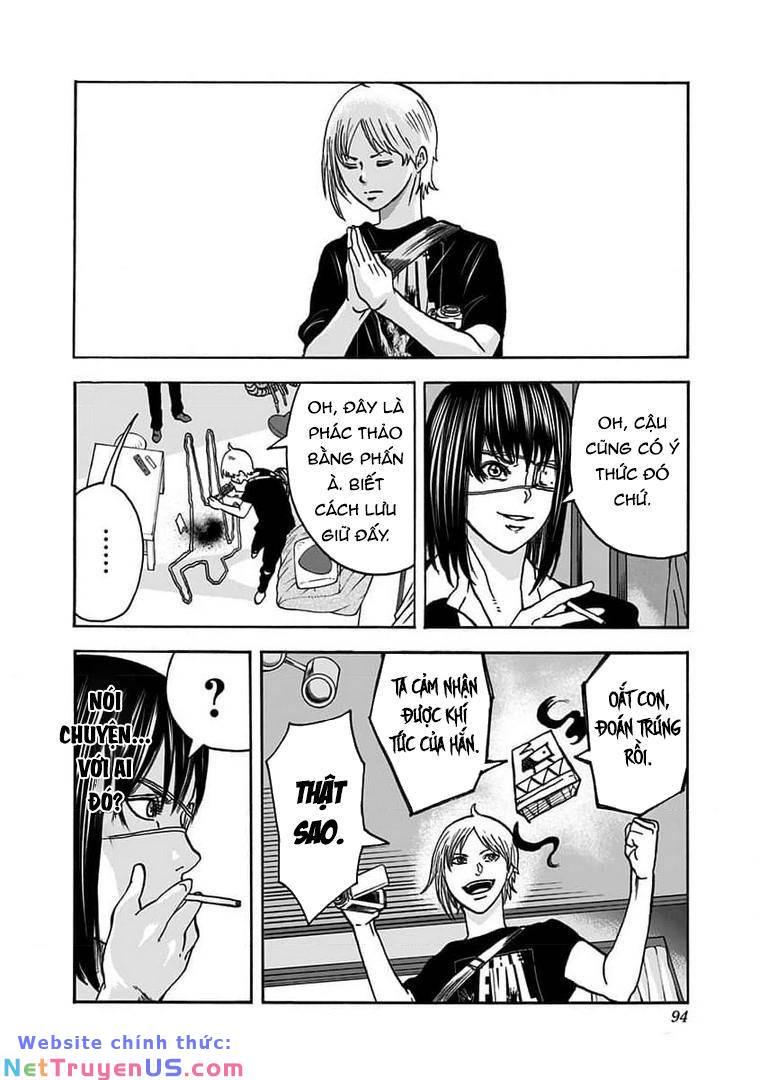 kinemaquia chapter 2.1 14