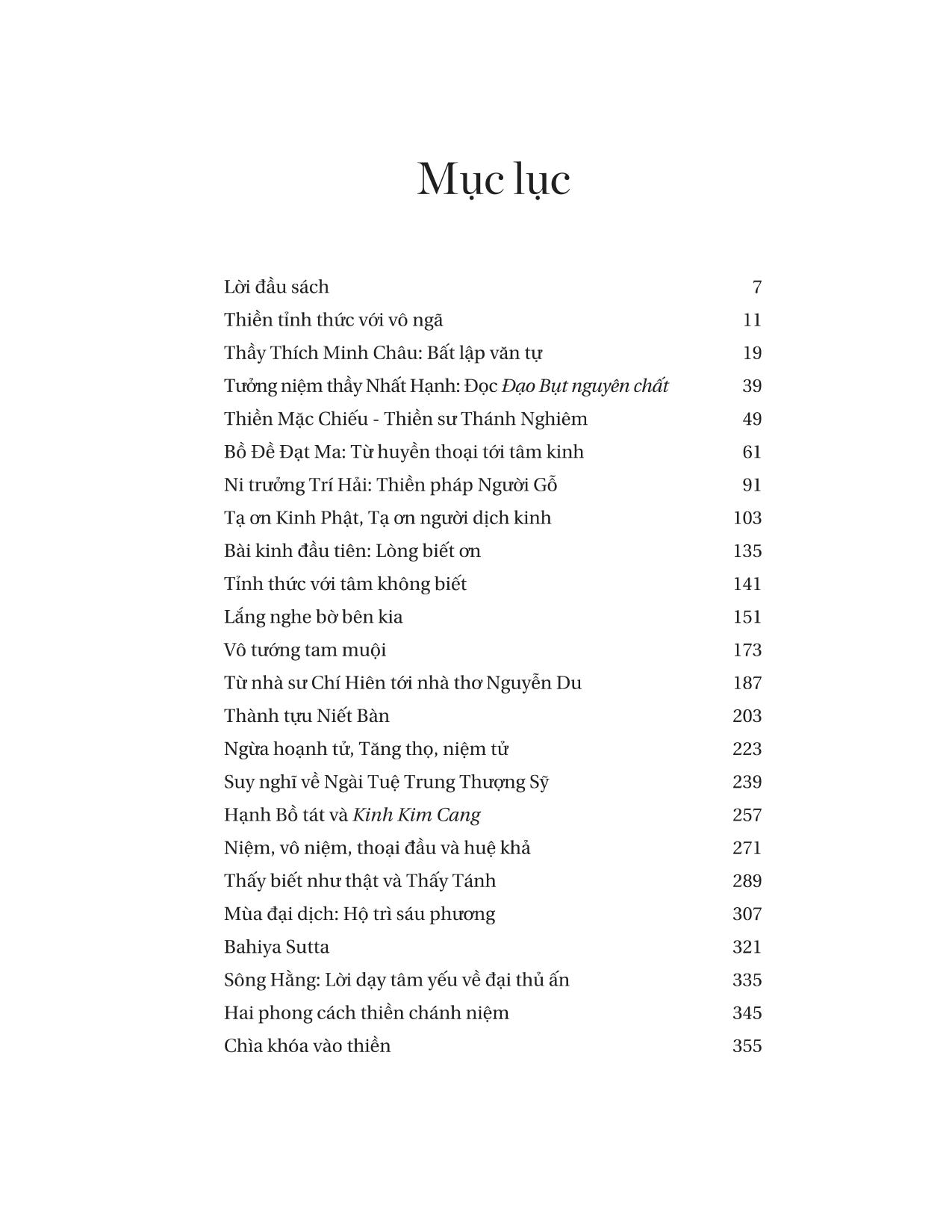 Từ Mặc Chiếu Tới Như Huyễn