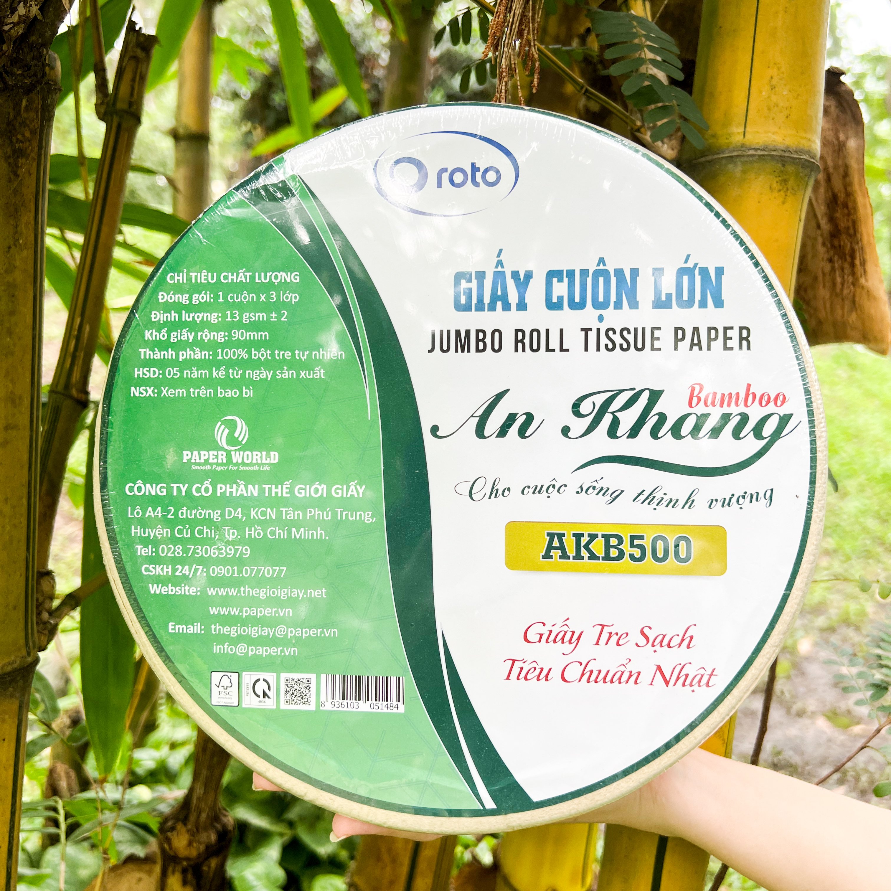 Combo 5 cuộn giấy giấy vệ sinh cuộn lớn 3 lớp 500g AN KHANG BAMMBO | 100% Bột giấy tre tự nhiên