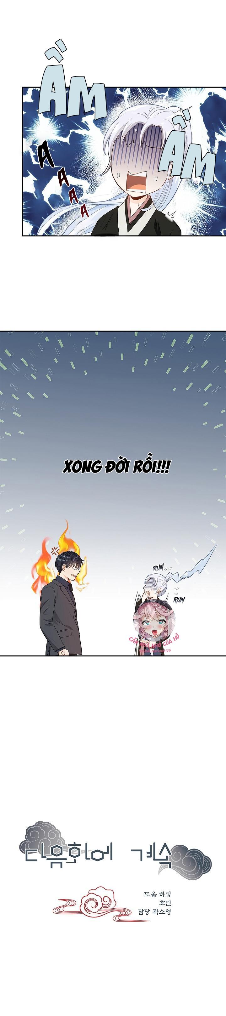 hôn nhân bị đánh cắp của hồ ly chapter 2 27