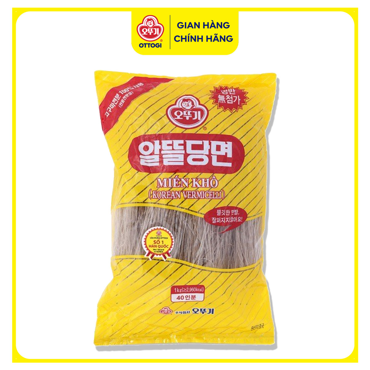 Miến Khô Ottogi Hàn Quốc Gói 1Kg