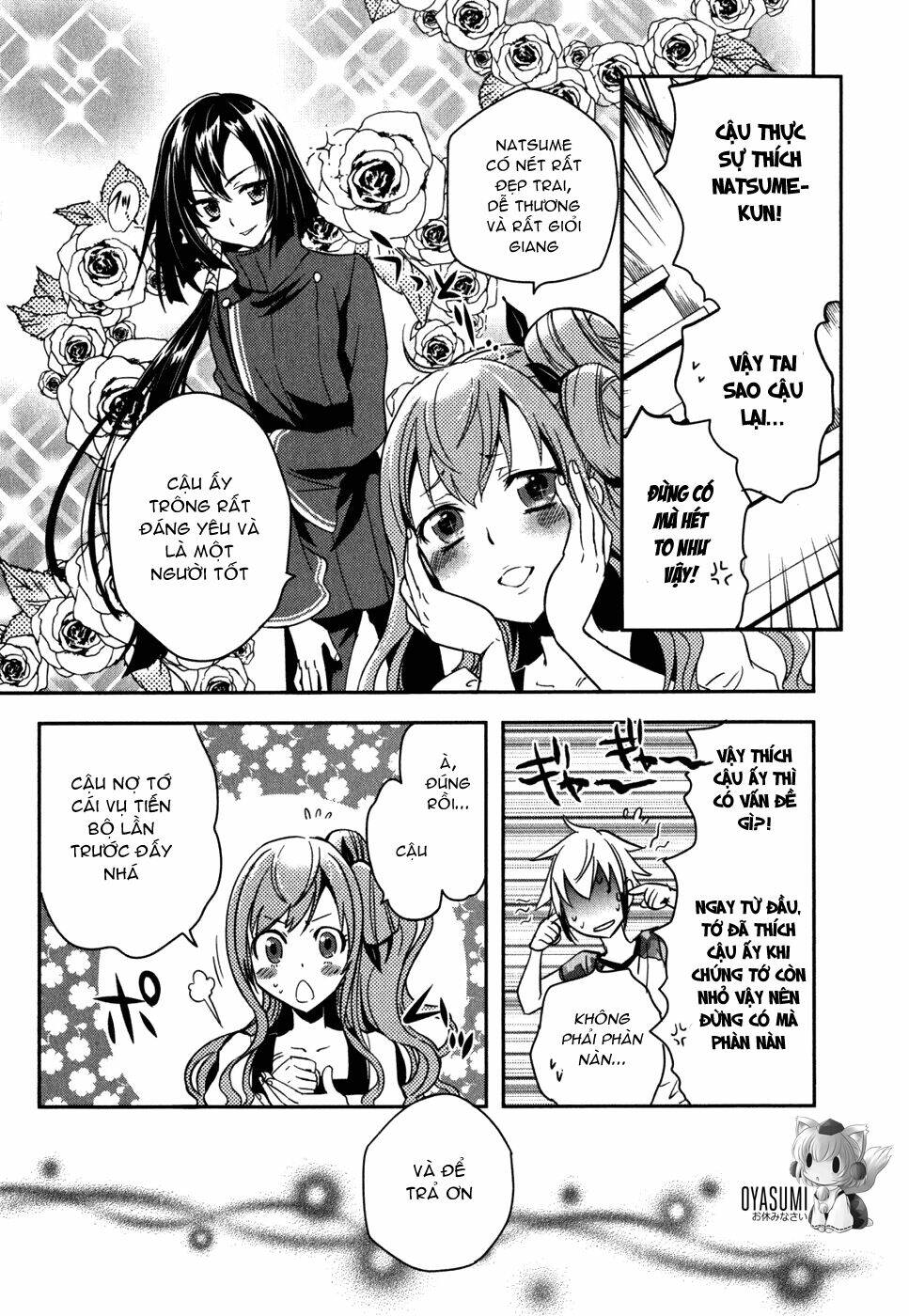 tokyo ravens chapter 14 24