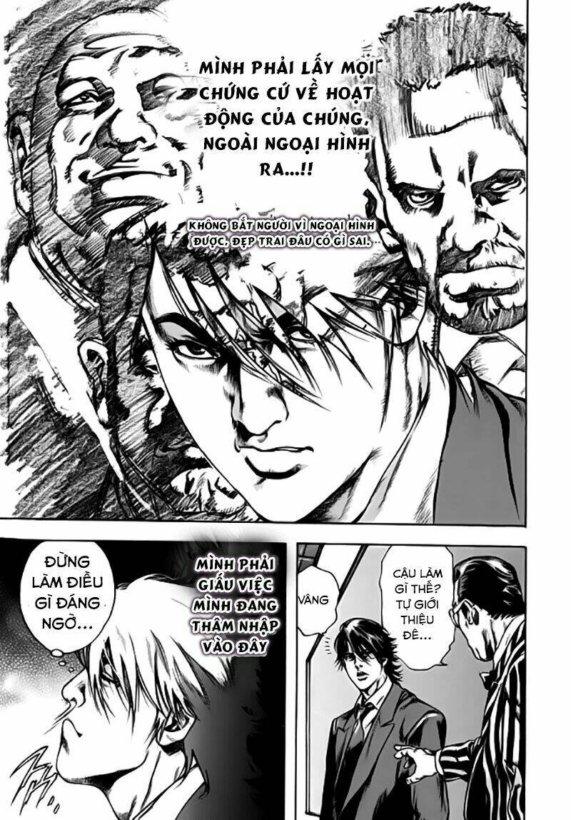 kyoaku gakuen chapter 1 28