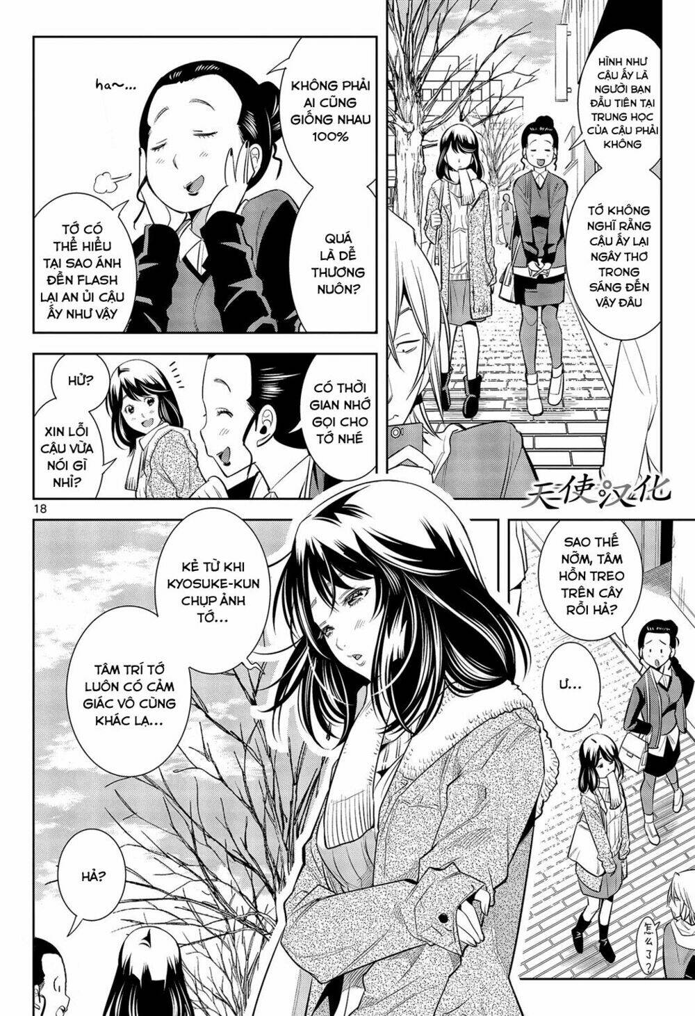 hadacamera chapter 1 20