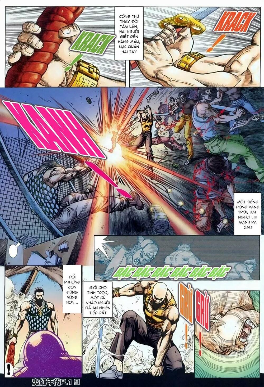 hỏa hồng niên đại hắc cốt đường chapter 141 17