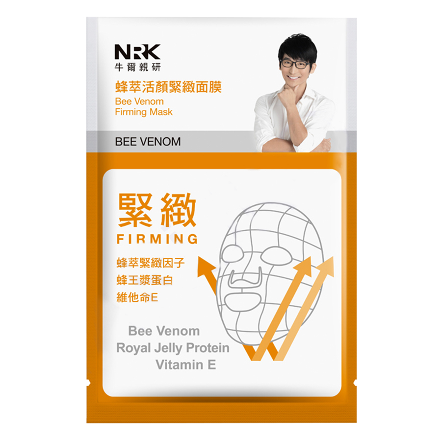 Hộp 5 Miếng Mặt Nạ Nâng Cơ Giúp Chống Lão Hóa NRK Bee Venom Firming Mask (25ml /Miếng)