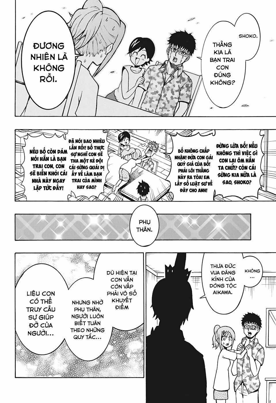 moriking chapter 2 15