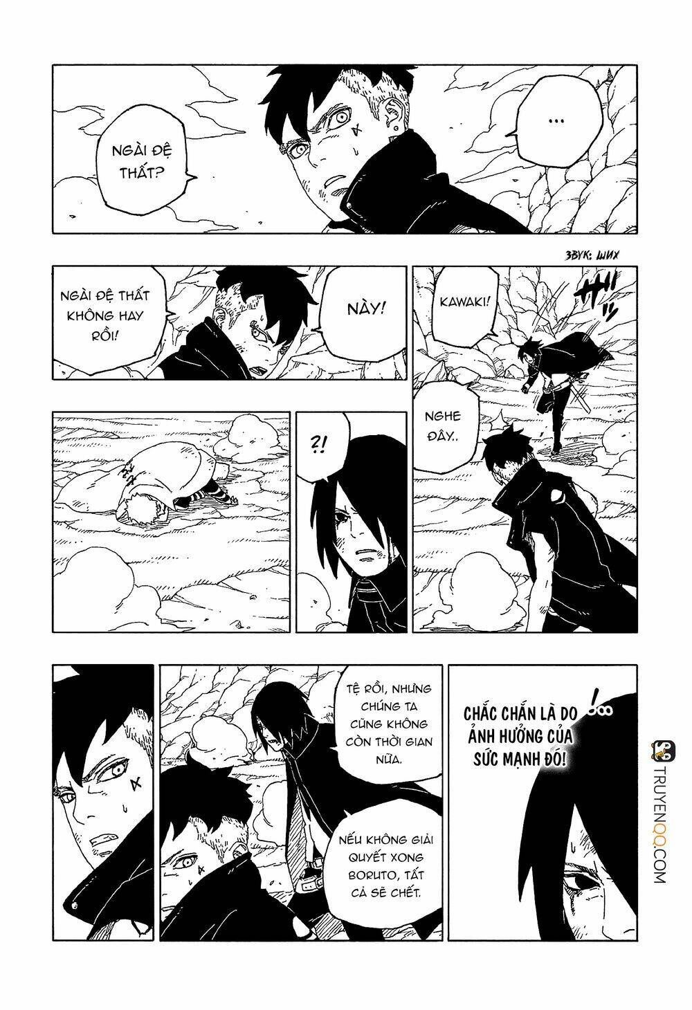 uzumaki boruto chapter 54 23