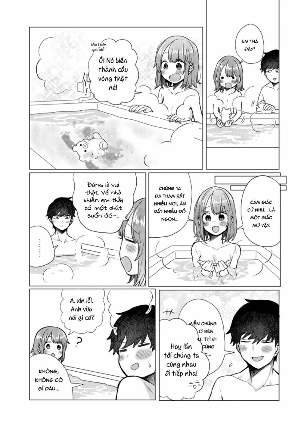 zettai ni furo ni hairitakunai kanojo vs zettai ni furo ni iretai kareshi chapter 45 6