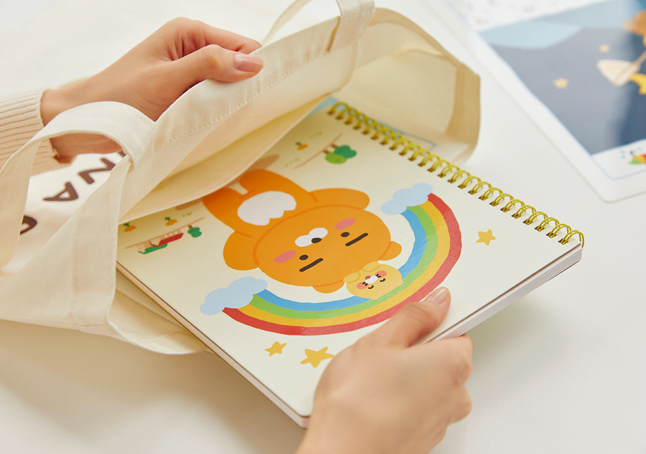 Sổ Tay Lò Xo Dream Diary Ryan KAKAO FRIENDS Chính Hãng